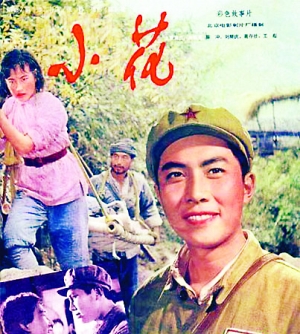 做个会计高级证
